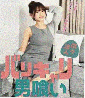 她在三十岁重启 真人短剧60集全免费