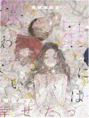 小院厨房 美食慢综艺免费观看